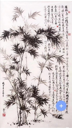 ϲԪ  1945ҸI(mi)kҪؓ(f)؟(z)cW޸(gu)ˇg(sh)ƷЈ(chng)Q(mo)(li)ڱS(jng)I(yng)be֮(hu)˾ĿȾ׿(i)(sh)(hu)1987뱱Ї(gu)(hu)оԺаͬ꣬Ⱦ]}ֵձ|ekЇ(gu)һجF(xin)g(sh)չ1988(yng)(hu)Ո(qng)ںdh܊^(q)ٵ˾TֵP(gun)(dng)

1988(yng)ĻL(zhng)ռՈ(qng)P(gun)ˇg(sh)(dng)1990Ʒ\(yn)(hu)Mί(hu)YƷٛ(zng)(gu)1993꣬Ї(gu)g(sh)҅f(xi)(hu)MˡЇ(gu)(yu)g(sh).ϲԪ(hu)(c)2021Ʒ뾎sSż(li)?qng)?bo)ȫýw?qng)?bo)܊(bo)ɽ?qng)?bo)Ї(gu)(sh)(hu)(bo)(sh)(bo)ýwΰl(f)Ʒ͌}(bo)

            ......  Ԕ(x)rՈ(qng)c(din)^